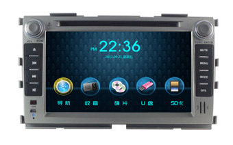 北斗智興起亞福瑞迪GPS導航儀 專業導航終端設備詳解