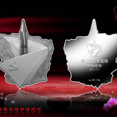 精工定制，傳世之禮 紀念章、禮品與獎章的一站式企業形象策劃方案